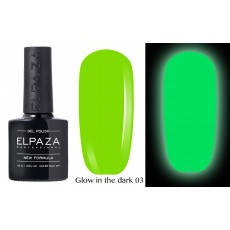 Гель-лак Elpaza Glow Neon Collection неоновая серия светится в темноте при ультрофиолете 03